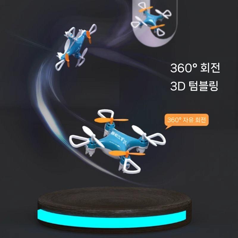 RC 드론 초보용 항공 선물 초소형 입문용 H107 - 상세 이미지 3