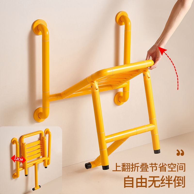 환자용 목욕의자 미끄럼방지 벽부형 샤워의자 화장실 업그레이드 모델 넓어진 이중 팔걸이 - 상세 이미지 5