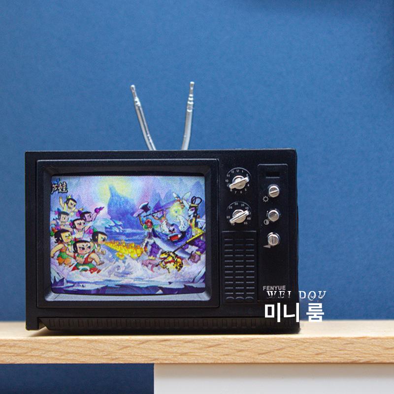 레트로 미니 티비 복고풍 소형 가전 모형 인형집 촬영 소품  TV 디자인 감성 무드등 인테리어  화이트 이미지 6