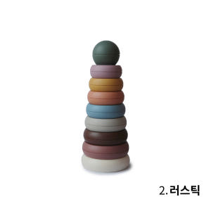 무쉬 스태킹링 링타워 아기 소근육 발달 육아맘 솔직 후기 | 실사용 리뷰 - 상품 이미지 2