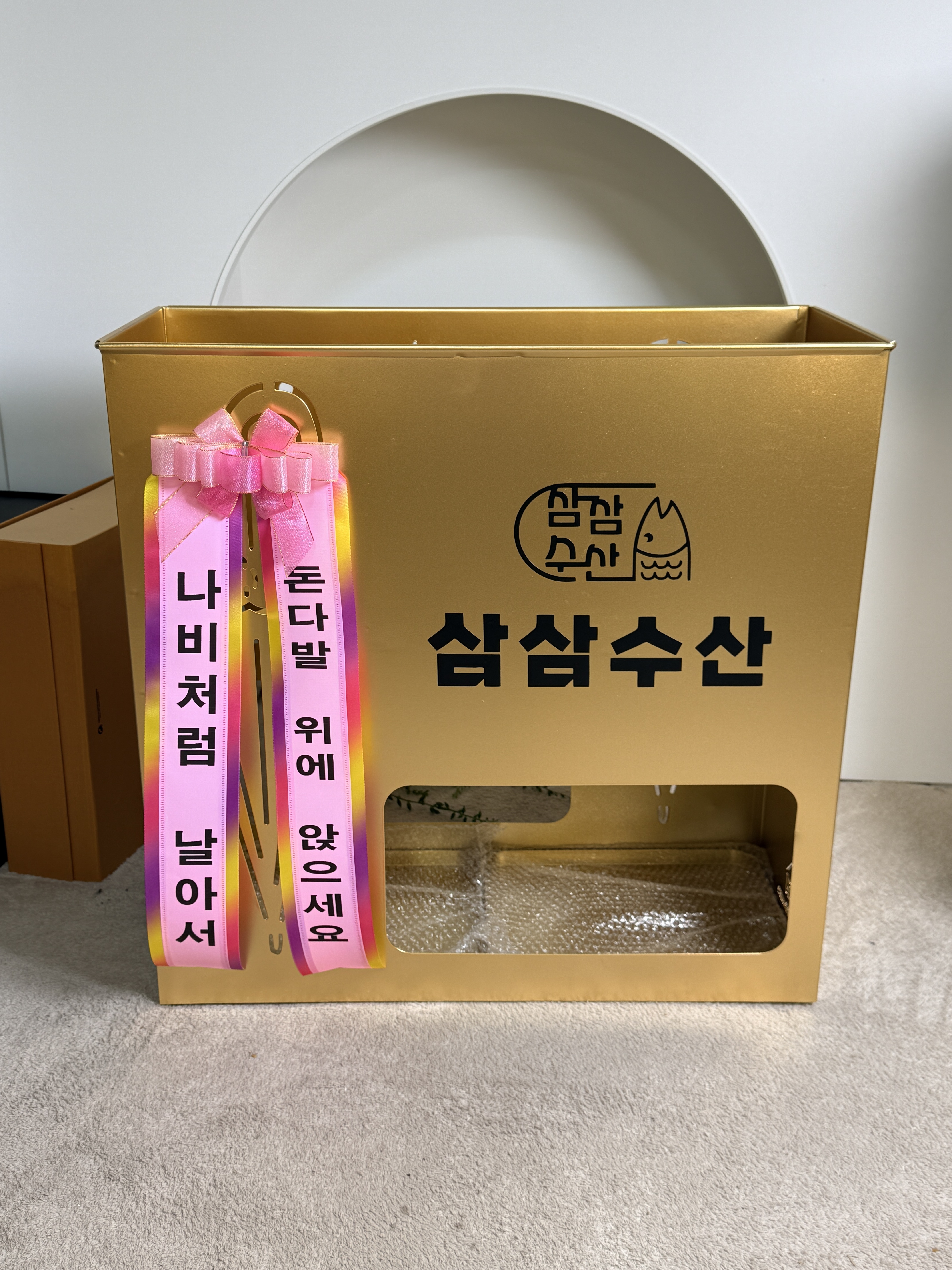 우산꽂이 철제 골드 12구 개업선물 오픈선물 식당 브런치카페 매장용 로고제작 설렘하우스 - 상세 이미지 3
