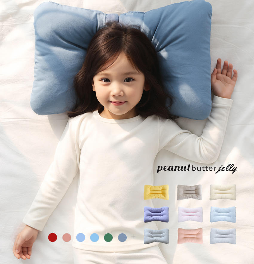 피넛버터젤리 피오라 빨아쓰는 낮은 경추 베개 어린이 초등 학생 유아 키즈 양면 일체형 제품 이미지