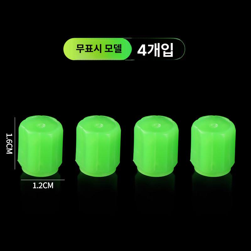 야광 전동차 자동차 밸브 코어 발광 전기차 고품질 4개세트 - 메인 이미지