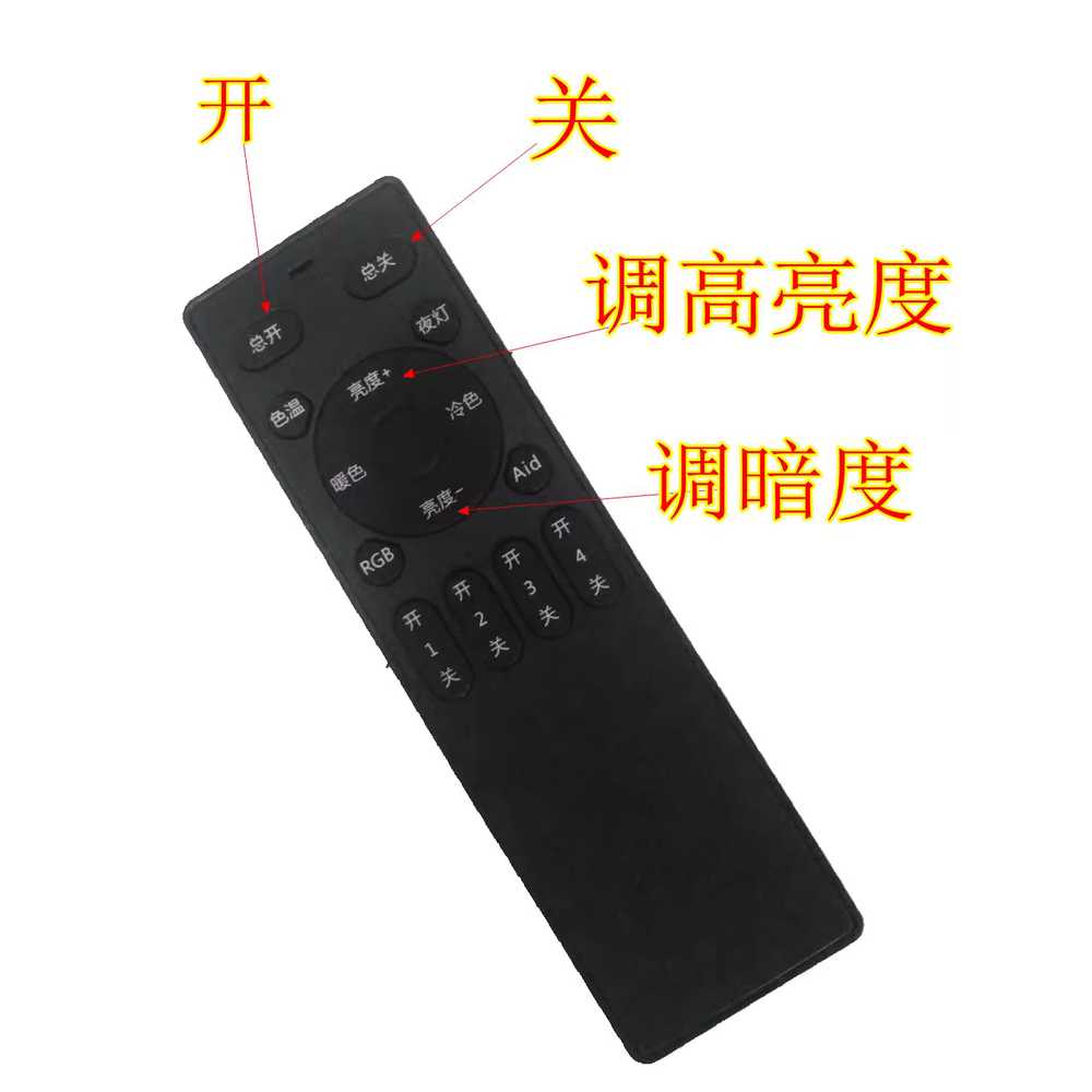 무대 핀조명 노래방 행사 댄스 스팟 교회 강당 웨딩 15W - 상세 이미지 5