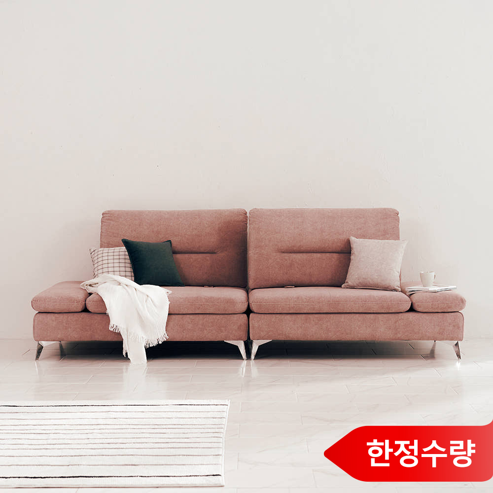 [네이버단독 한정수량특가] 안젤라 4인용 패브릭 소파 핑크 - 상품 이미지
