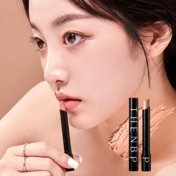 더엔비피 미니립스틱 포기스머지 매트립스틱 02호 핼시언 - 상세 이미지 3