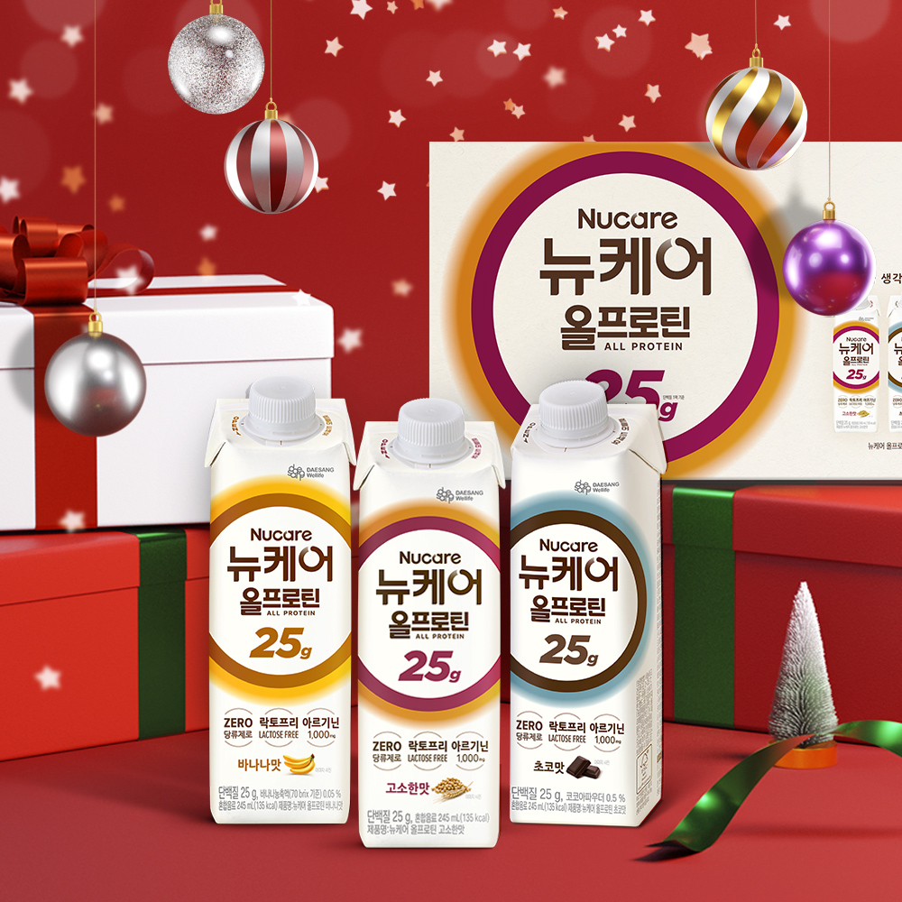 뉴케어 올프로틴시리즈 멀티팩 245mL 18팩(3가지 맛) 단백질음료