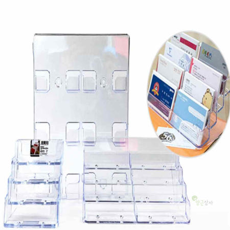 YGSA 명함 진열함 영업점 안내데스크명함통