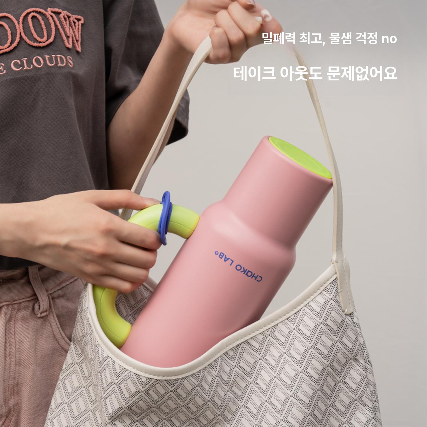 거대용량 보온보냉 대용량 아이스컵 차량용 물컵 고급 디자인 민트 스무디 316스테인 - 상세 이미지 4