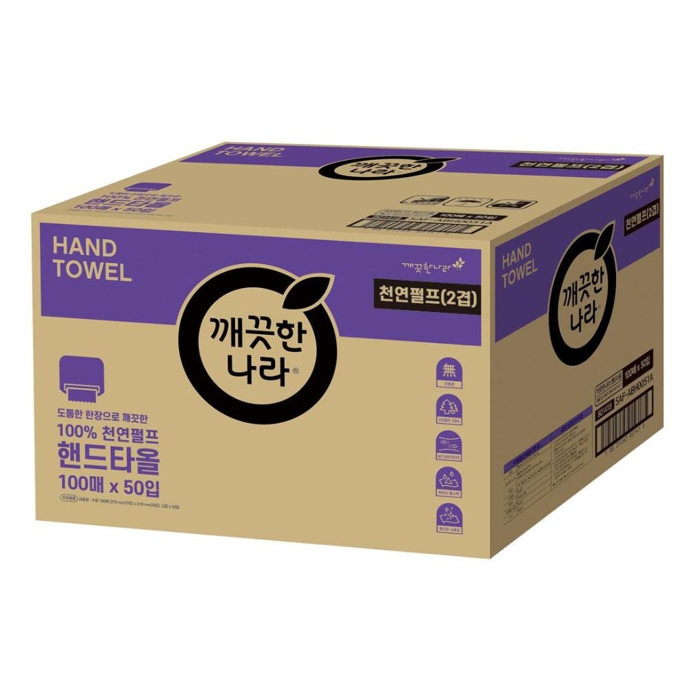 핸드타올 2겹 100매 50입 215x215mm 천열펄프 - 상품 이미지