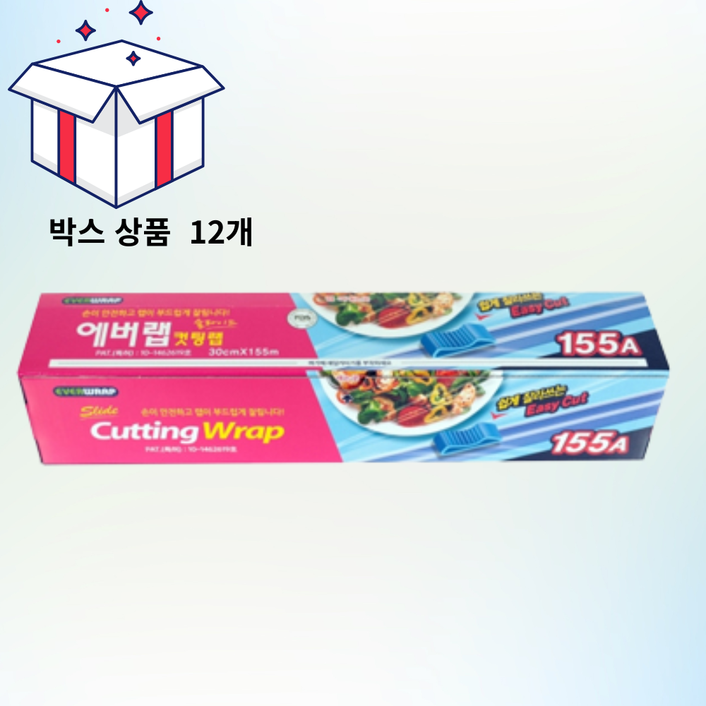 에버랩 이지컷 슬라이드랩 안전커팅기 내장형 30cmx155m, 12개 - 상품 이미지
