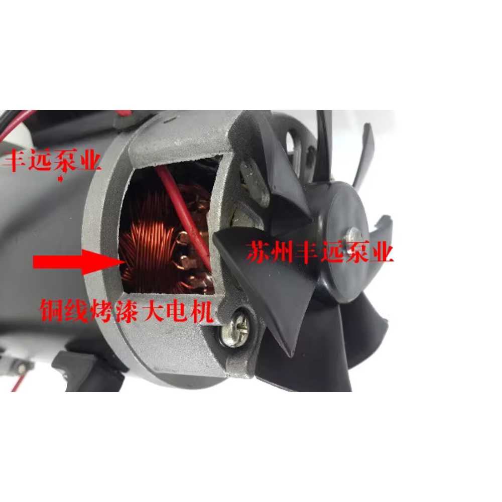 전기 분무기 펌프 약품 소독 플런저 조절 혼합 농업 12V 220W 압력 - 상세 이미지 3