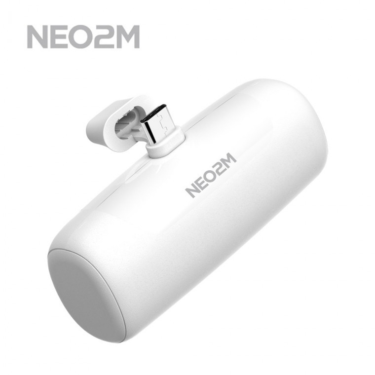 NEO2M 도킹형 C타입 보조배터리 5000mAh LED 충전표시 일체형 미니 도킹 보조배터리 - 상품 이미지
