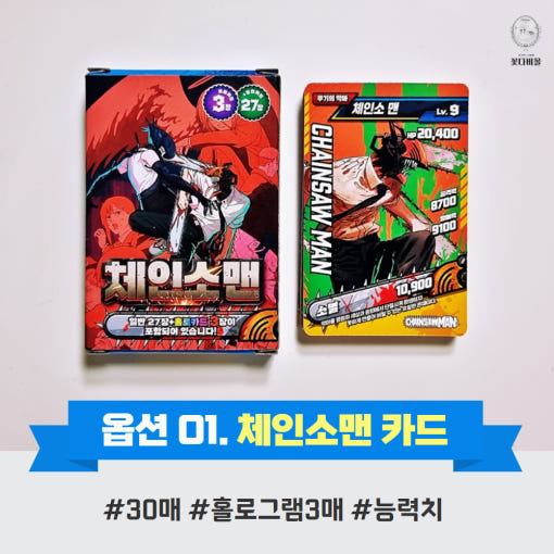thumbnail-7