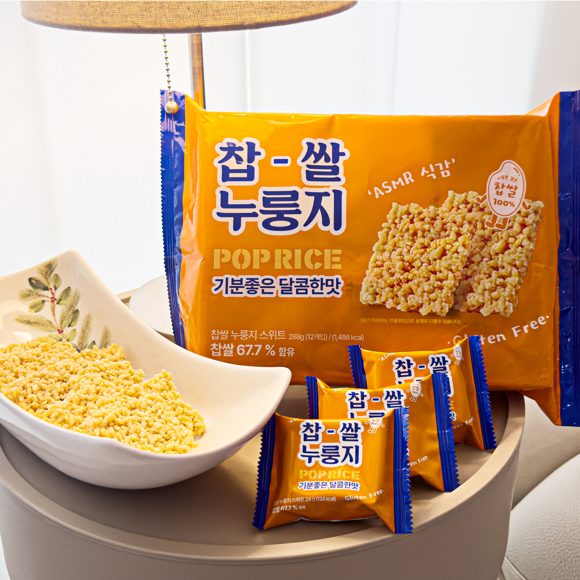 찹쌀 누룽지팝스낵 POP RICE 스위트, 288g, 1개