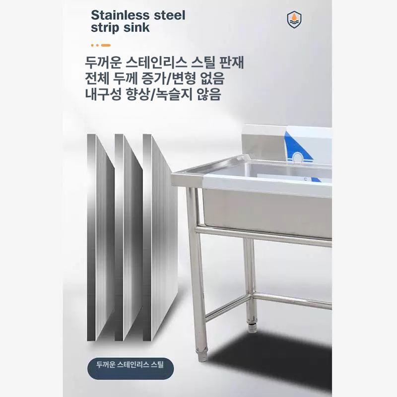 대형 싱크대 학교 공장 캠핑장 손세척 스테인리스 개수대 작업대 - 상세 이미지 2