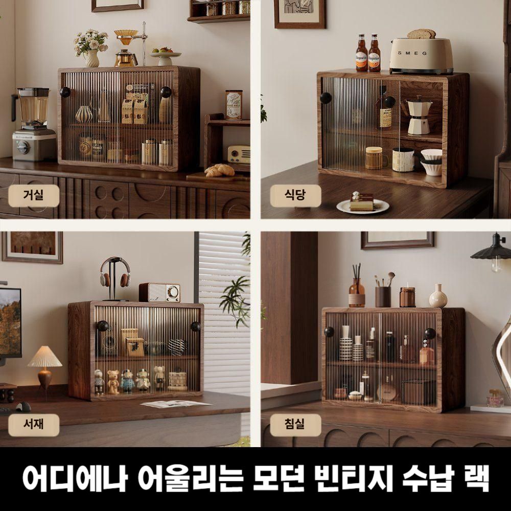 일본식 원목 수납장 주방 홈카페 빈티지 찬장 캐비닛 - 상세 이미지 4