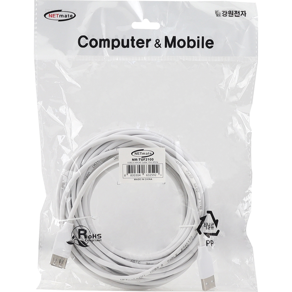 강원전자 넷메이트 USB2.0 연장 AM-AF 케이블 10m (화이트/24AWG) NM-TUF2100 - 상세 이미지 3