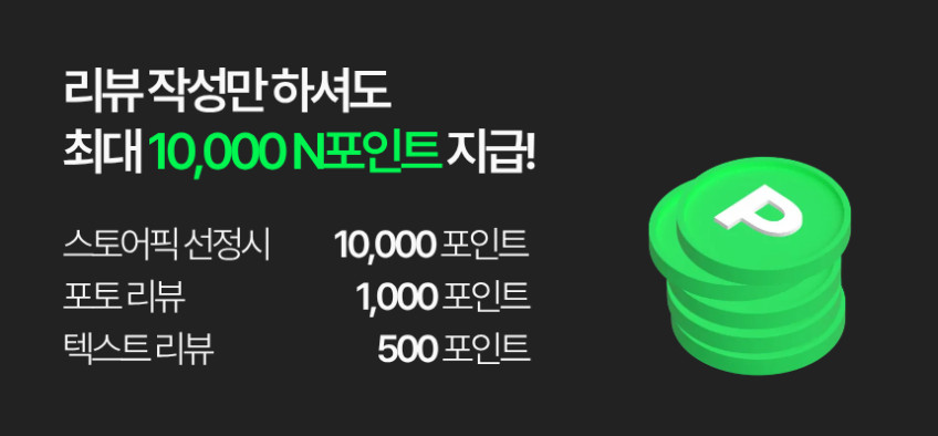 아이프라브 여행용캐리어 대형 튼튼한 화물용 알루미늄프레임 59cm(24인치) MK9101 판매처 상세 정보 이미지 3