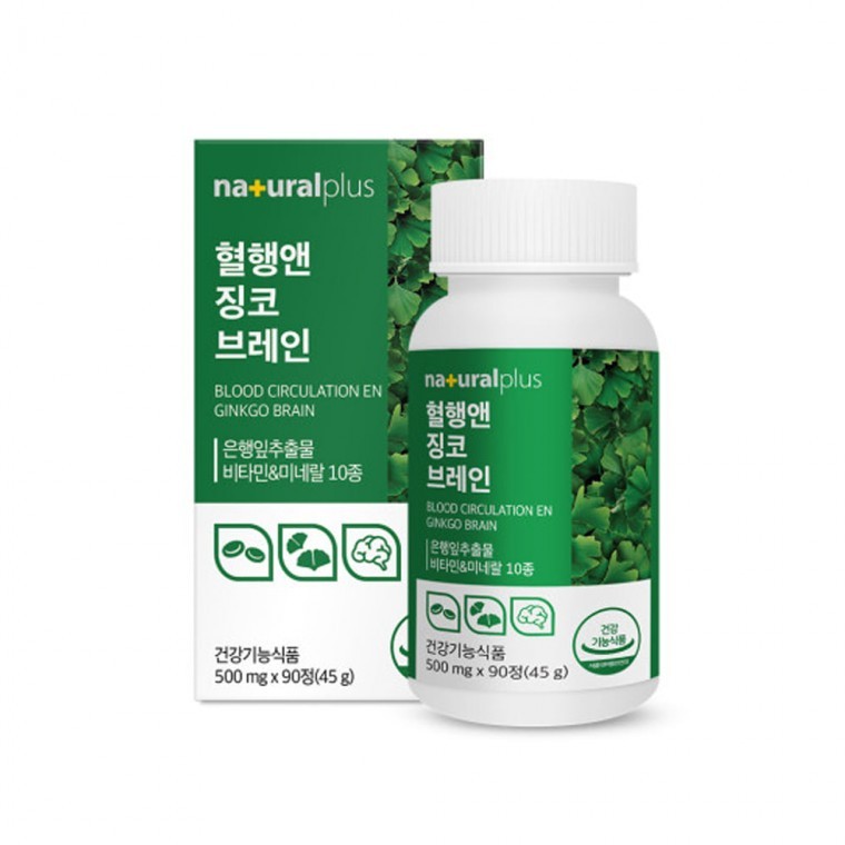 플러스 혈행앤징코브레인90정 - 상품 이미지