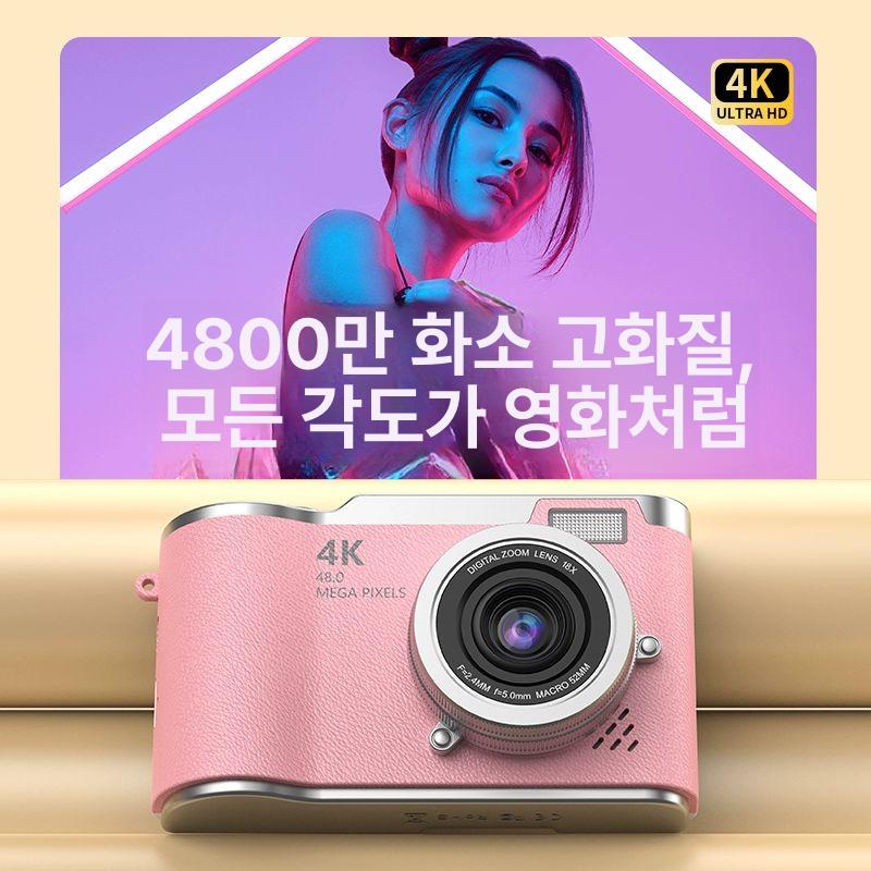 4K 디지털 카메라 CCD 고화질 레트로 미니 브이로그 여행용 블랙 56MP 플립 셀피 4K 8배 32 - 상세 이미지 3