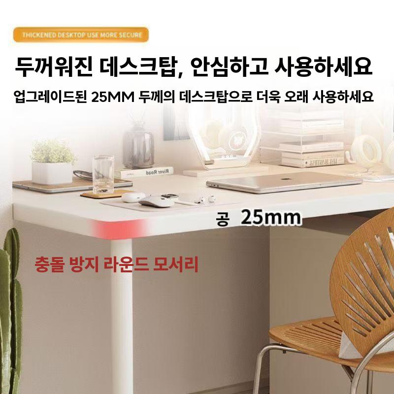 컴퓨터책상 일자형 원룸 공부방 슬림 학생책상 80x40x74 - 상세 이미지 4