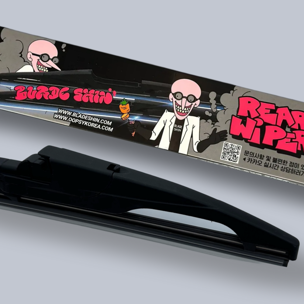 웁시 블레이드신 후방 와이퍼 BR 9인치 제품 이미지