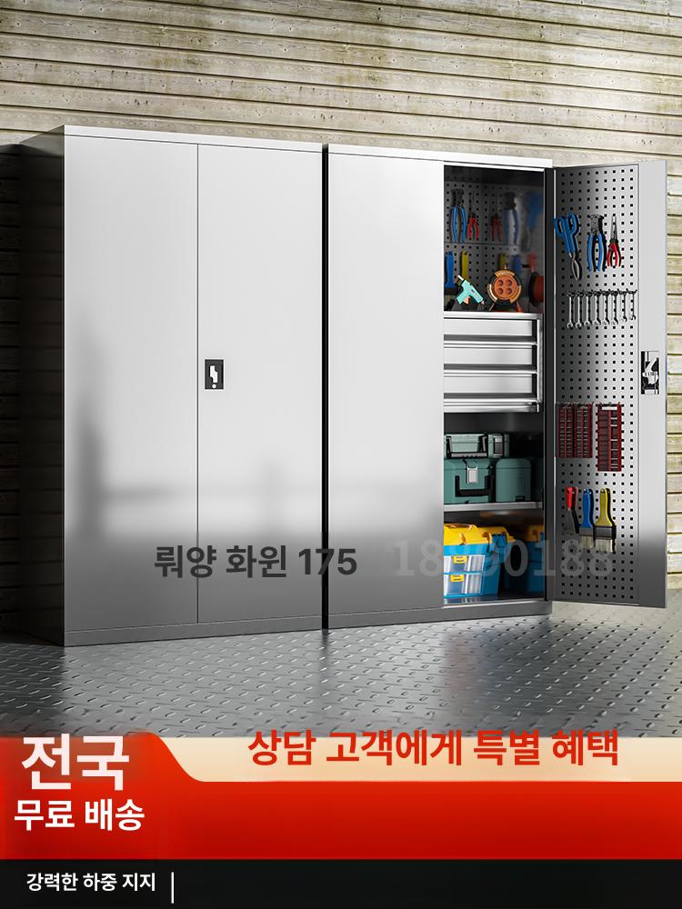 철제 창고 간이 골조 캐비닛 농막 옥상 방수 조립 스테인리스 201 내 사각판 - 상세 이미지 3