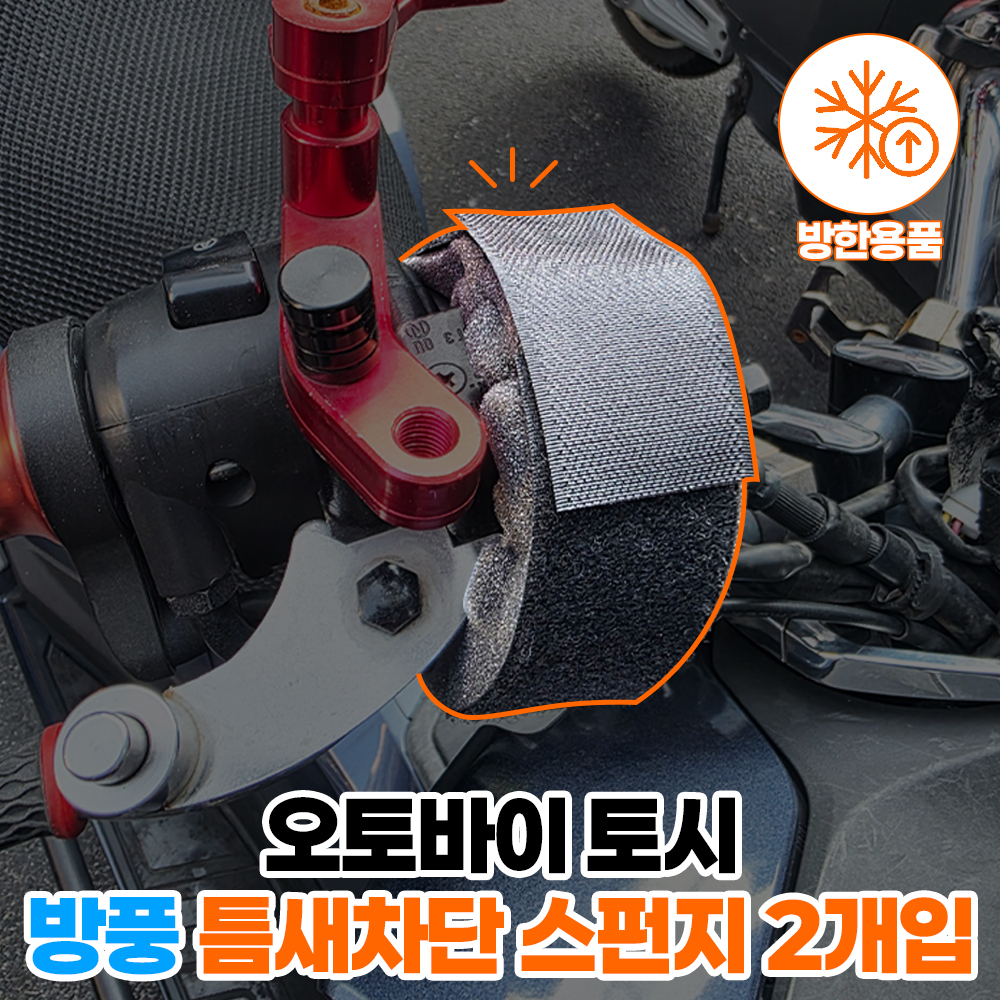 상품 이미지 1