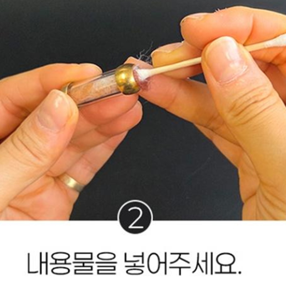 유치보관함 반려묘 고양이 강아지 반려견 털 첫니보관함 치아보관 - 상세 이미지 4