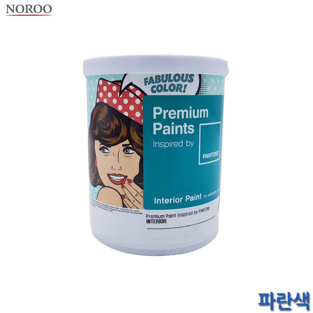 팬톤 내부용 무광 수성 페인트 파란색 1L 4종 택1 수 - 상품 이미지