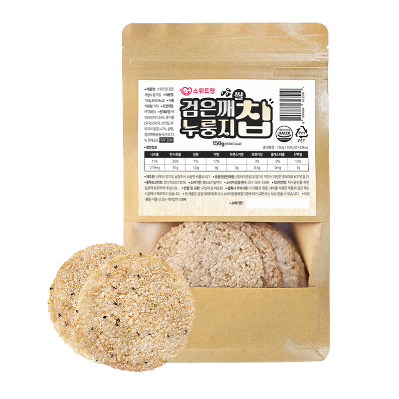 스위트영 검은깨쌀 누룽지칩 150g 2봉 - 상세 이미지 4