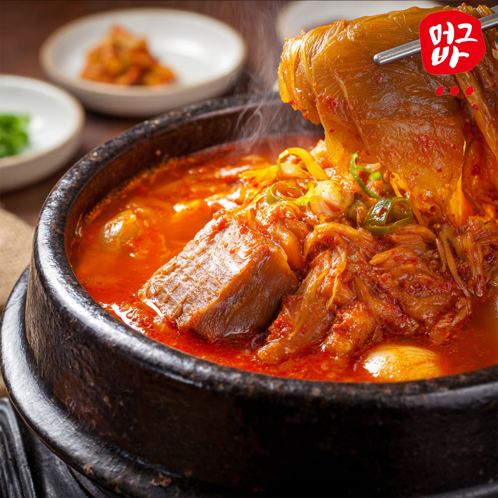 밥도둑 돼지 김치찜 묵은지 김치 고기 듬뿍 가정식 혼밥 간편식 밀키트 500g, 1개 - 상품 이미지