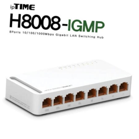 부품 ipTIME(아이피타임) 8포트 기가비트 스위칭 허브 H8008-IGMP