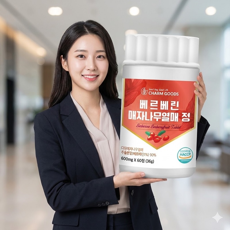 고농축 베르베린 매자나무열매 60정 - 상품 이미지
