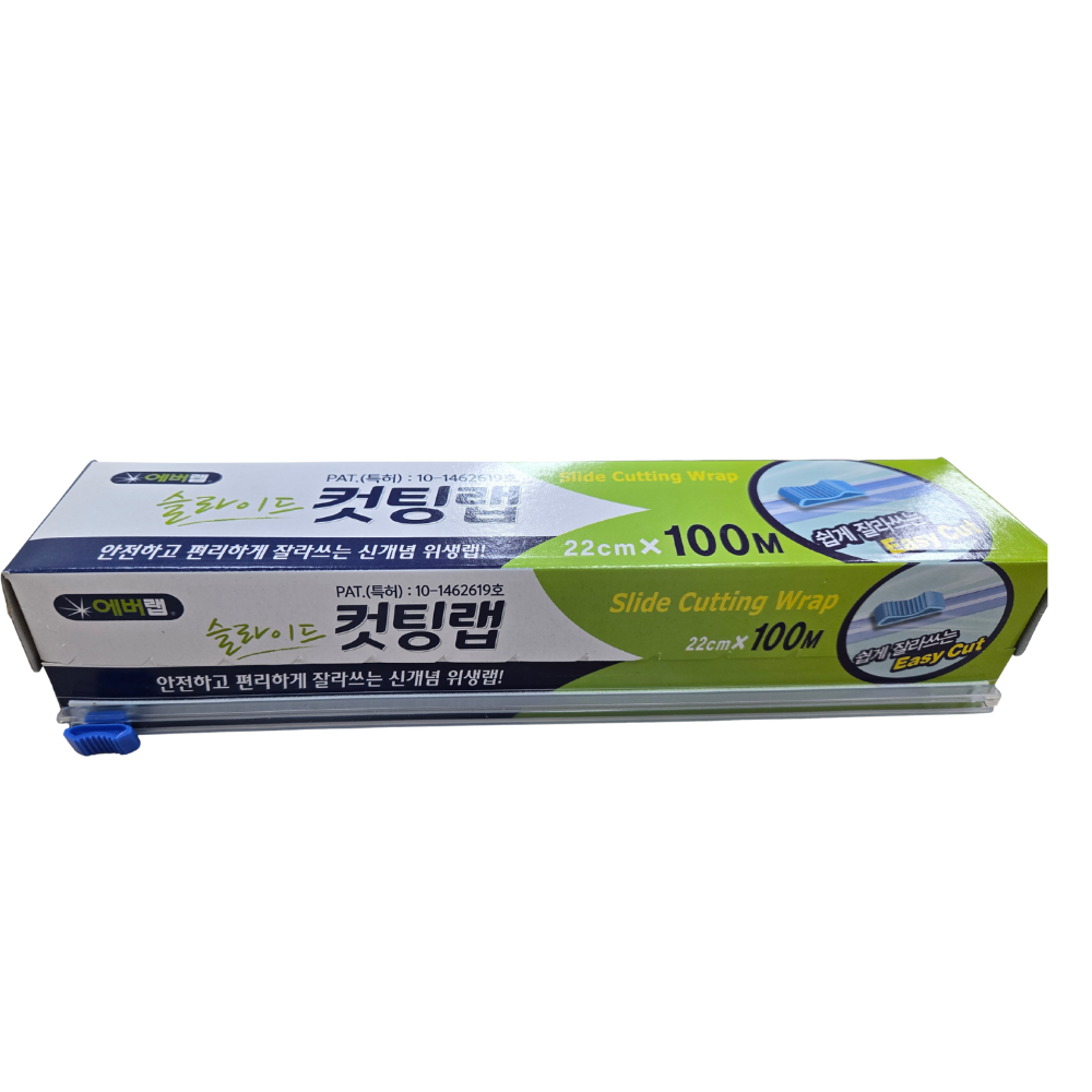 에버랩 이지컷 슬라이드랩 안전커팅기 내장형 22cmx100m, 2개 - 메인 이미지
