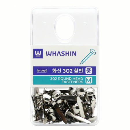 할핀 중행거팩 302개입 중고 거래 마켓 물품 플랫폼 공유경제 전자상거래 시장 재 구성