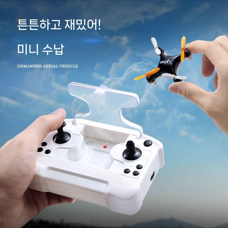 RC 드론 초보용 항공 선물 초소형 입문용 H107 - 상세 이미지 5