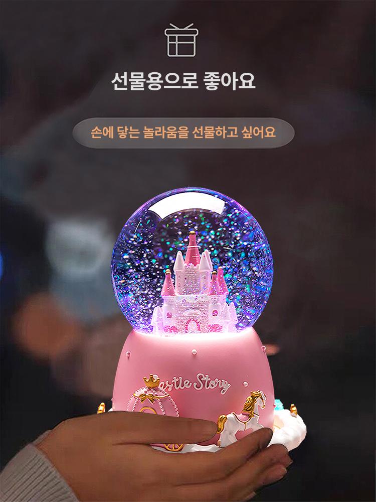 크리스마스 오르골 스노우볼 인어공주 뮤직 박스 생일 선물 대형 인어공주 조명 눈 9곡 - 상세 이미지 4