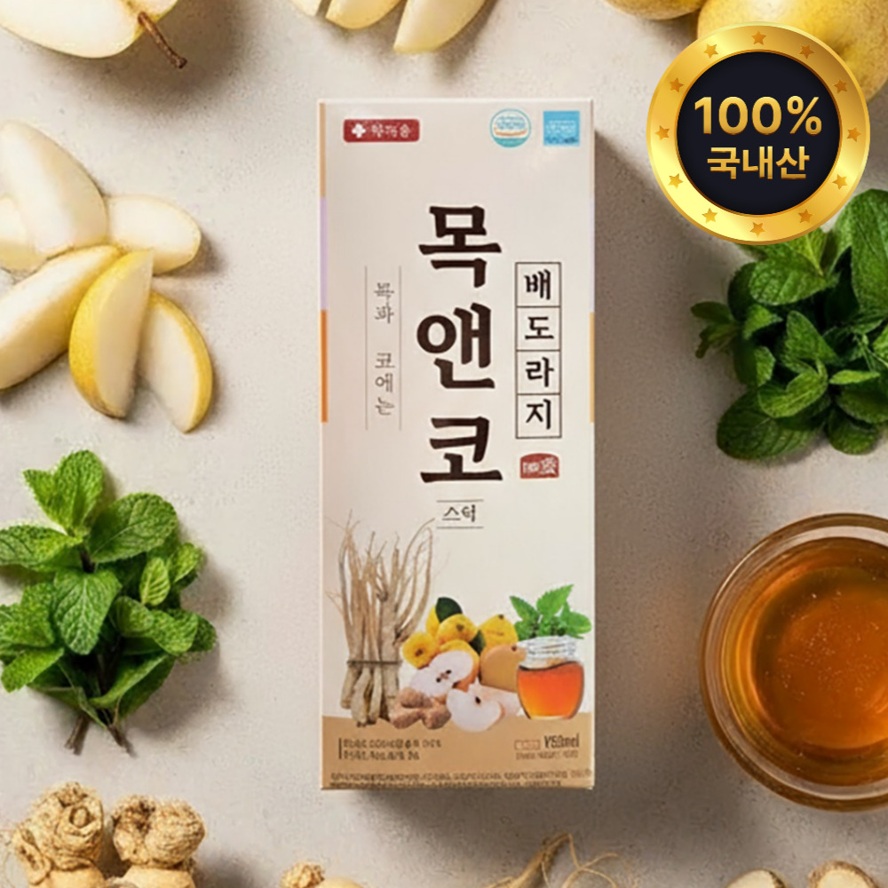 [100% 국산] 배도라지 스틱 목앤코 일회용 키즈 어린이 유아 도라지 배 농축액 진액 즙 스틱 - 상품 이미지