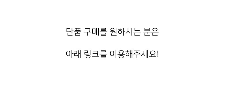 여성정장세트 면접복장 셋업 결혼식 하객룩 빅사이즈 델리아 바지 세트 판매처 상세 정보 이미지 1