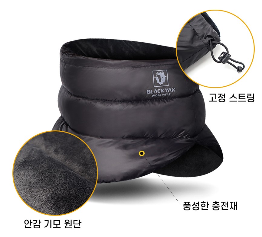 블랙야크 등산 골프 패딩넥워머 배달기사 아웃도어 스키 스노우보드 방한 목토시 방풍 방수 - 상세 이미지 2