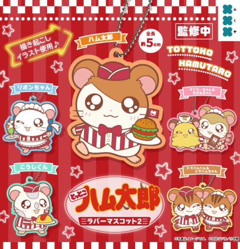 thumbnail-0