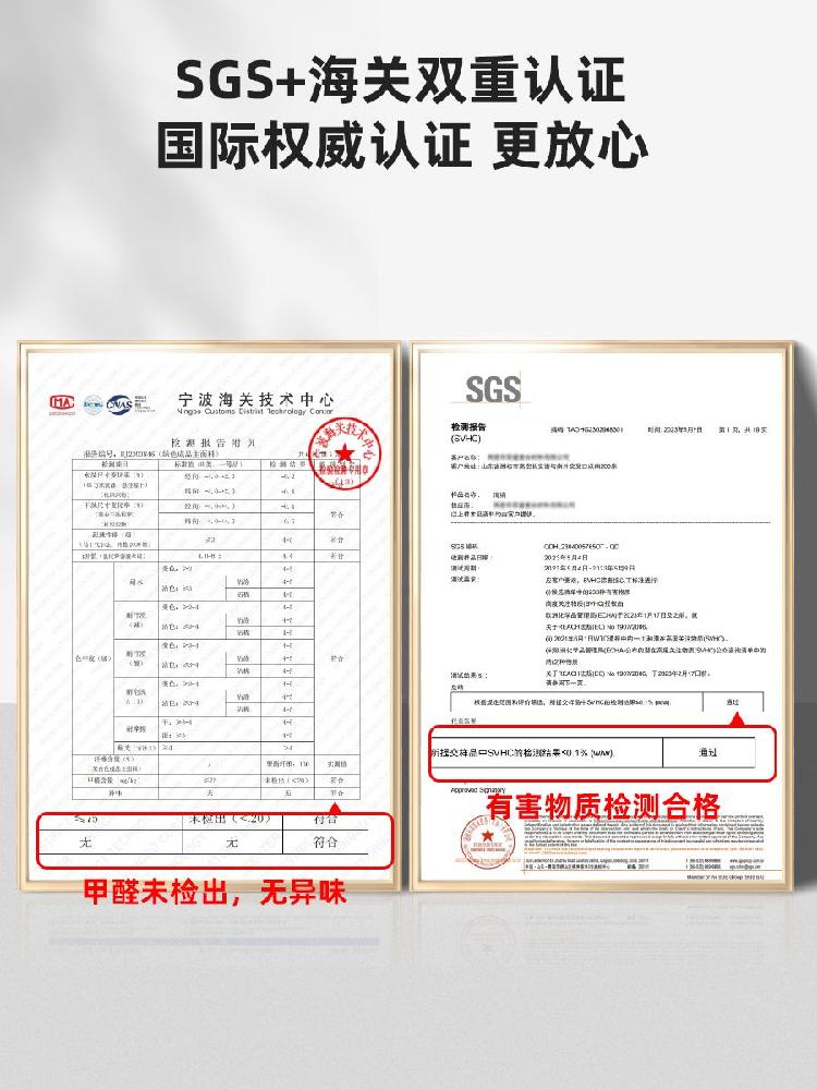 독서대 침대 침실 쇼파 거실 지지대 원목 선반 쿠션 사이드 후카가와 그레이(고양이 긁기 천) 90x50x10cm - 상세 이미지 5