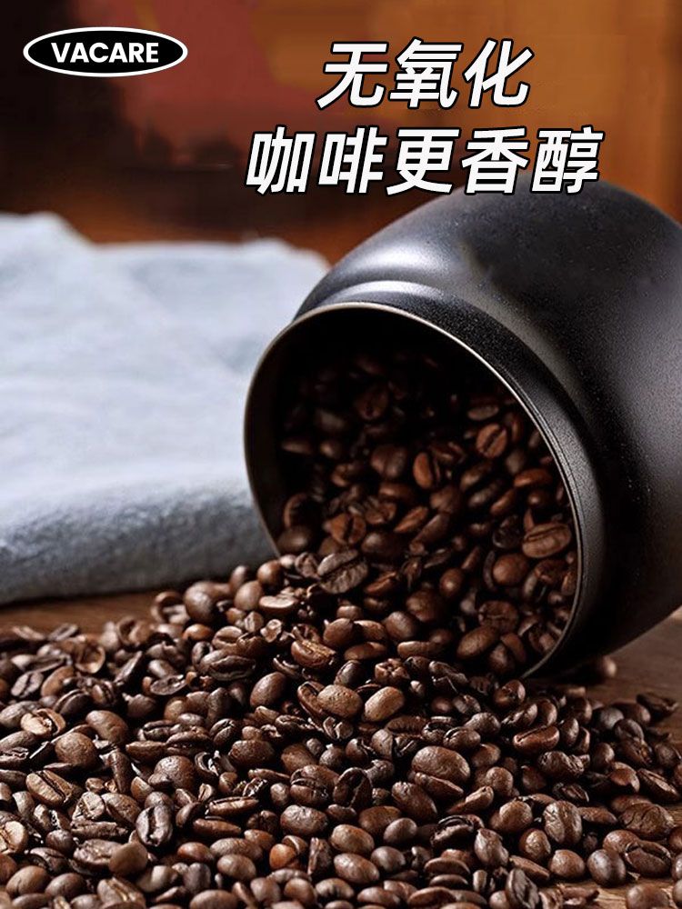 캠핑 여행 핸드 핸드그라인더 원두 보관통 수동 에스프레소 소형 400ml 서리 흰색 - 상세 이미지 3