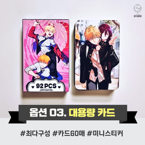 thumbnail-9