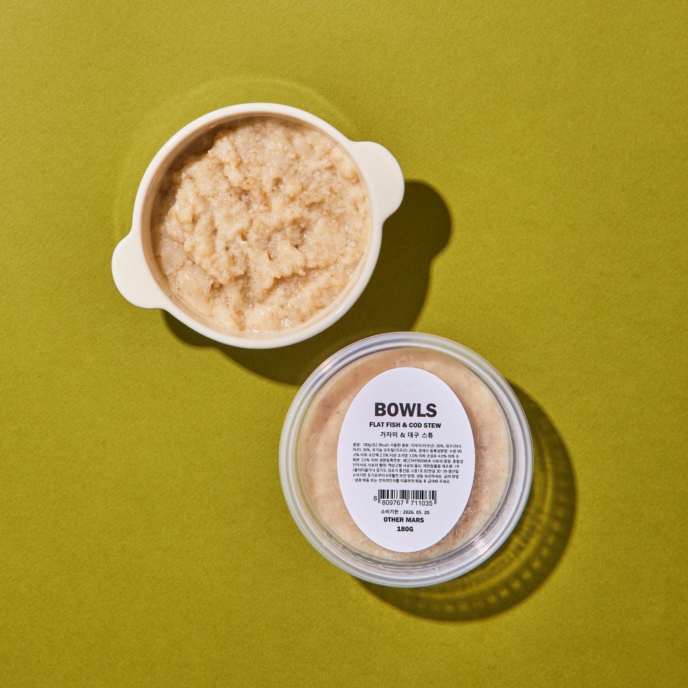 아더마스 강아지 화식 토핑 가자미 & 대구 스튜 180g 제품 이미지