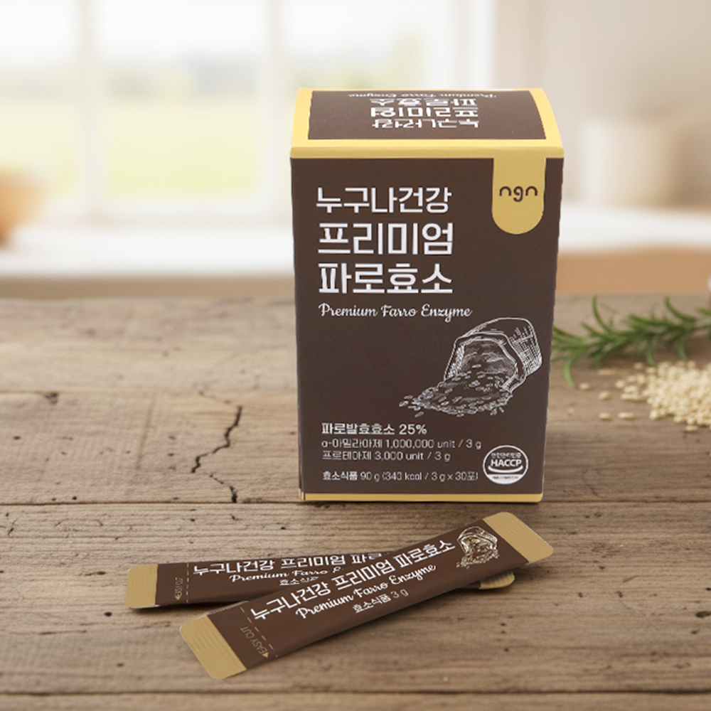 누구나건강 파로효소 발효 곡물 효소 100만 역가 수치 30포, 3개 - 상세 이미지 3