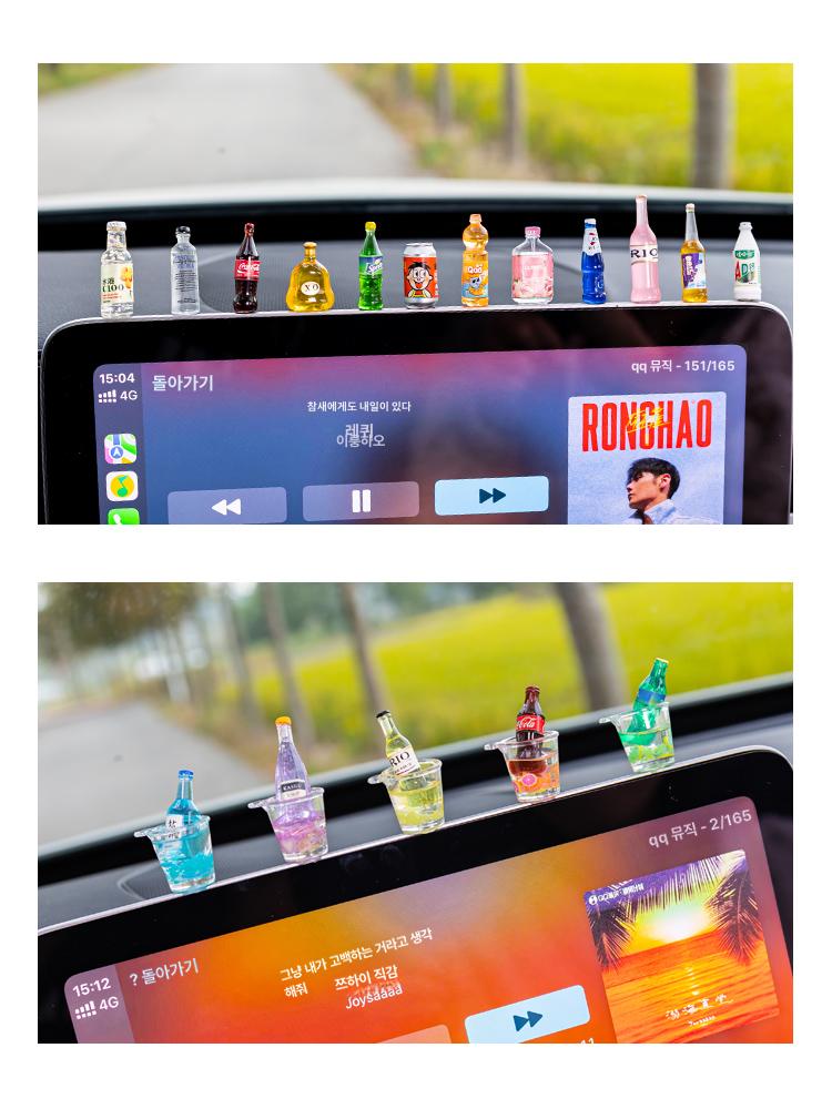 차량용 미니 만화 디자인 음료병 실내 인테리어 소품 대시보드 장식 1 - 상세 이미지 5