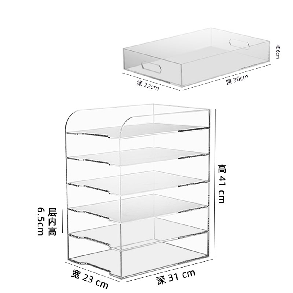 투명 8절지 정리함 5단 무지파일박스 사무실 지류 서류함 보관 서랍장 뚜껑 문서 상자 투명 A4 세로 6단+서랍 - 상품 이미지